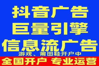 百度SEM代运营案例揭秘，如何实现ROI最大化
