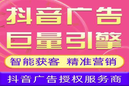 百度推广公司案例展示：助力企业实现线上线下无缝对接